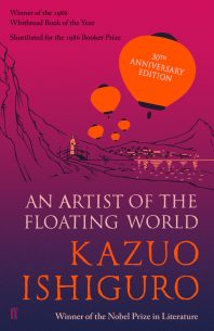 Artist-of-the-Floating-World.jpg