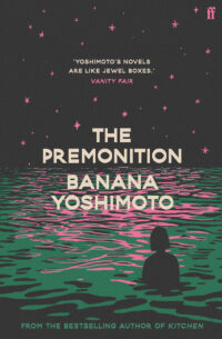 Banana-Yoshimoto-The-Premonition