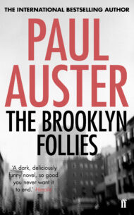 Brooklyn-Follies.jpg