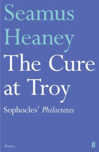 Cure-at-Troy.jpg