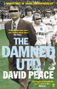 Damned-Utd-2.jpg