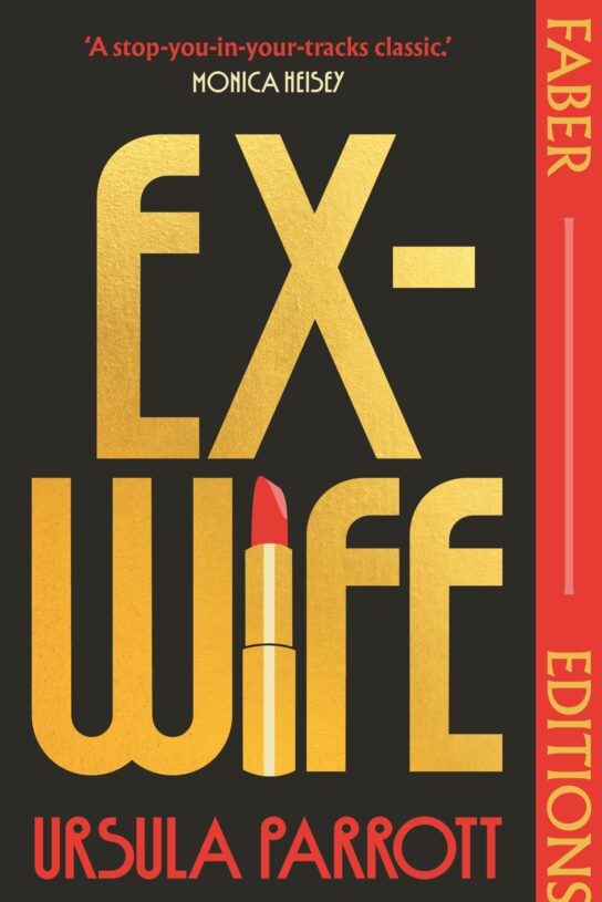 Ex-Wife-Faber-Editions.jpg