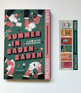 Summer in Baden-Baden (paperback) with free bookmark