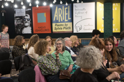 Audience at Faber Members event at the Bindery in London