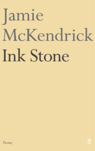 Ink-Stone-1.jpg