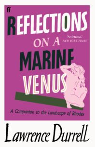 Reflections-on-a-Marine-Venus.jpg