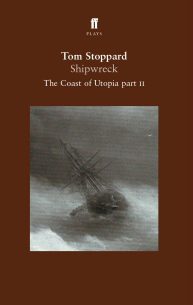 Shipwreck-1.jpg