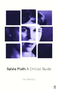 Sylvia-Plath-2.jpg