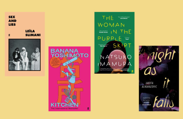 Women in Translation Month: A Reading List